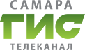 Логотип телеканала Самара ГИС